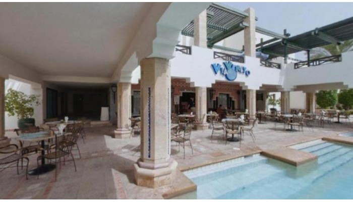 Sharm Resort poza 15