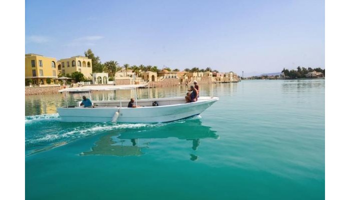 Panorama Bungalows Resort El Gouna poza 1
