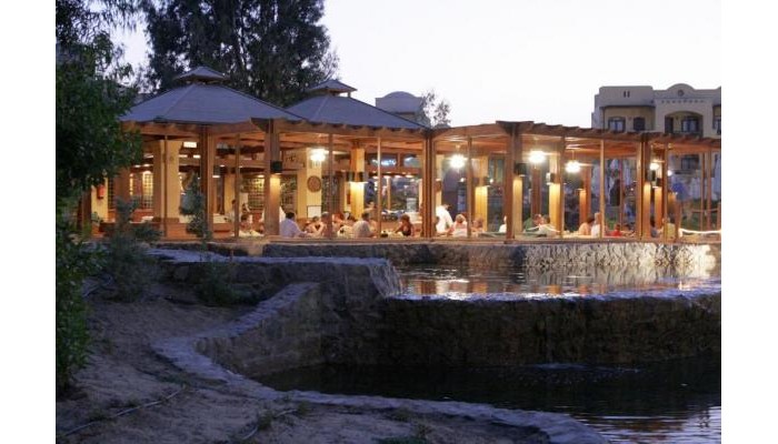 The Three Corners Rihana Resort poza 10