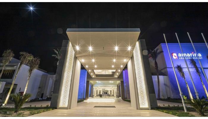 Amarina Abu Soma Resort & Aquapark poza 0