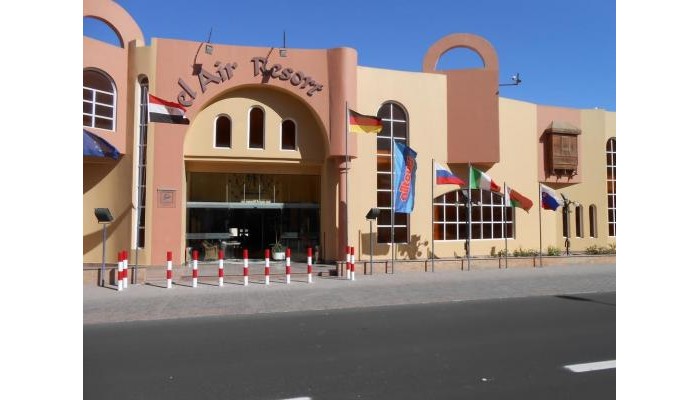 Bel Air Azur Resort poza 0