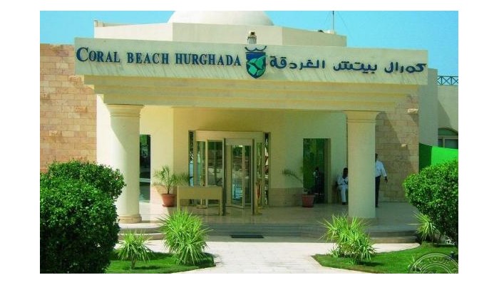 Coral Beach Resort Hurghada poza 0