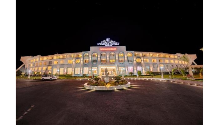 Titanic Resort & Aqua Park poza 1