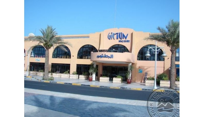 Giftun Azur Resort poza 3