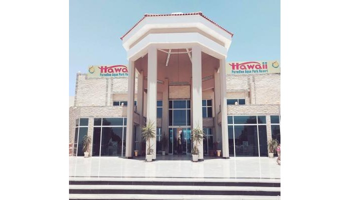 Hawaii Paradise Aqua Park Resort poza 25