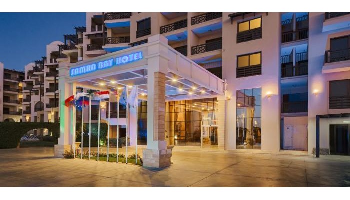 Gravity Hotel & Aqua Park Hurghada poza 0