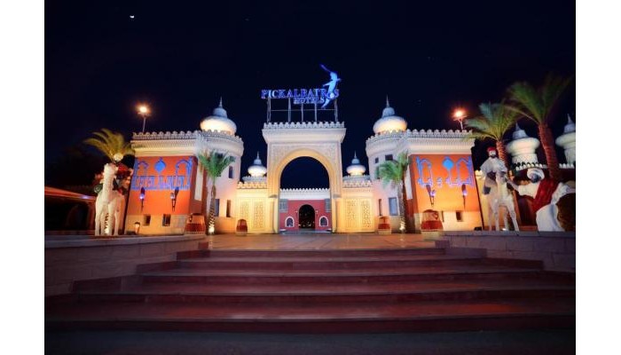 Pickalbatros Alf Leila Wa Leila Resort - Neverland poza 0