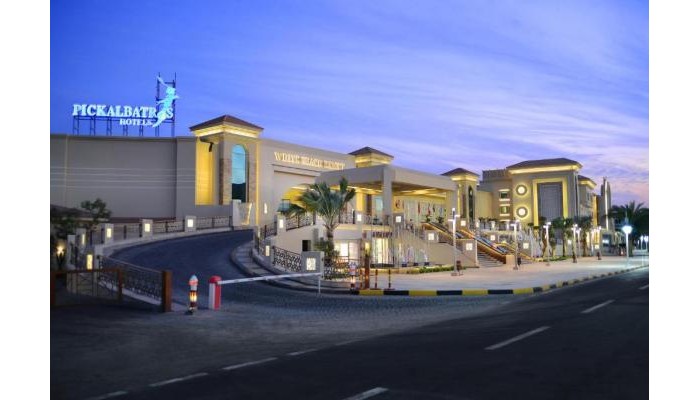 Pickalbatros White Beach Resort poza 1