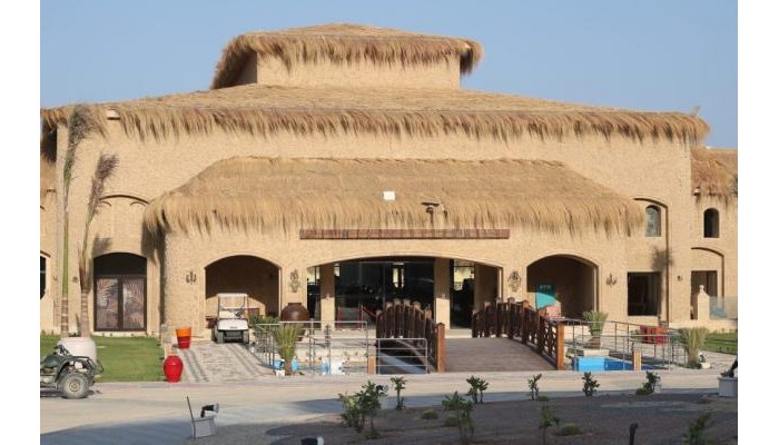 Amarina Jannah Resort & Aqua Park poza 0