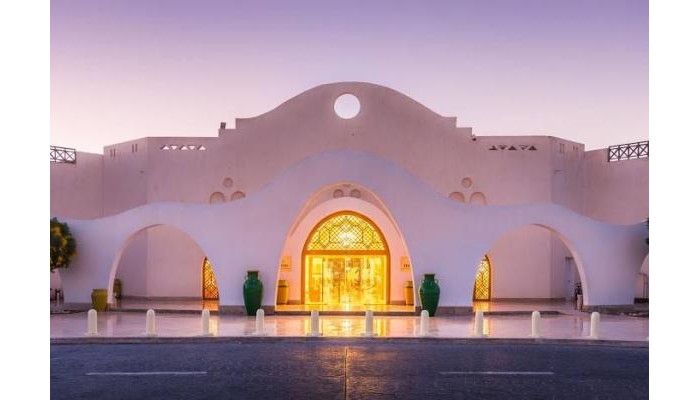 Hilton Marsa Alam Nubian Resort poza 29