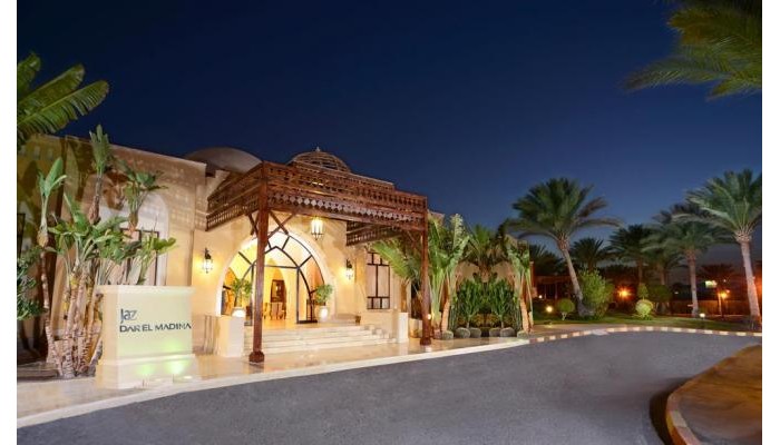 Hotel Jaz Neo Dar El Madina poza 1