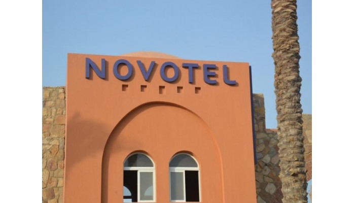 Hotel Novotel Marsa Alam poza 5