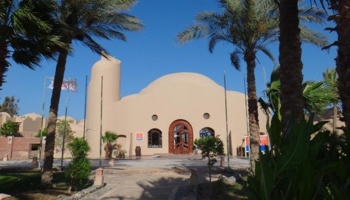 Shams Alam Beach Resort poza 0