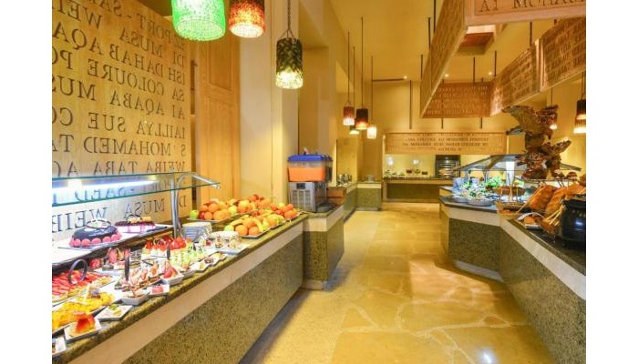 Hotel Novotel Sharm El Sheikh Beach & Palm poza 19