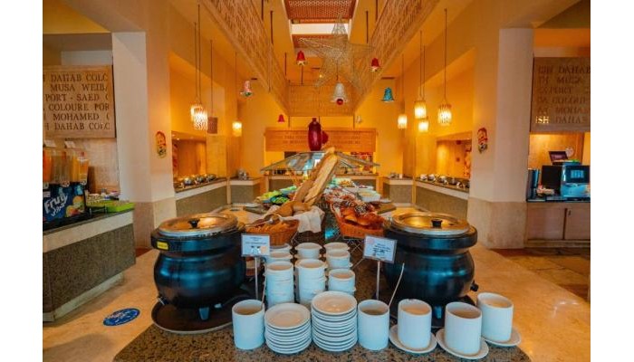 Hotel Novotel Sharm El Sheikh Beach & Palm poza 18