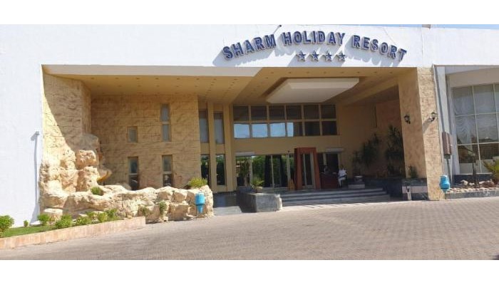 Sharm Holiday Resort poza 3