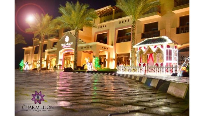 Hotel Charmillion Club Aquapark poza 0