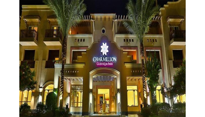 Hotel Charmillion Club Aquapark poza 3