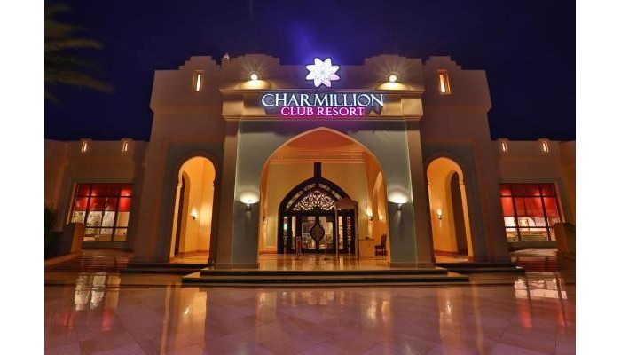 Charmillion Club Resort poza 3