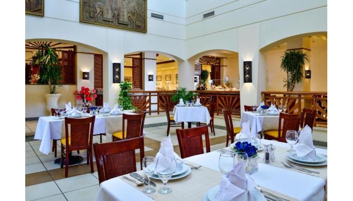Sharm Grand Plaza Resort poza 10