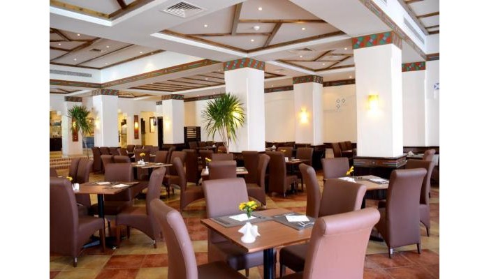 Rehana Sharm Resort Aqua Park & Spa poza 11