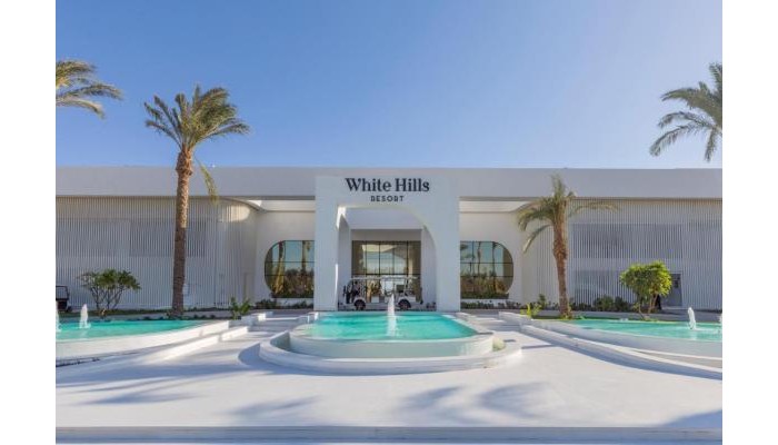 White Hills Resort poza 0