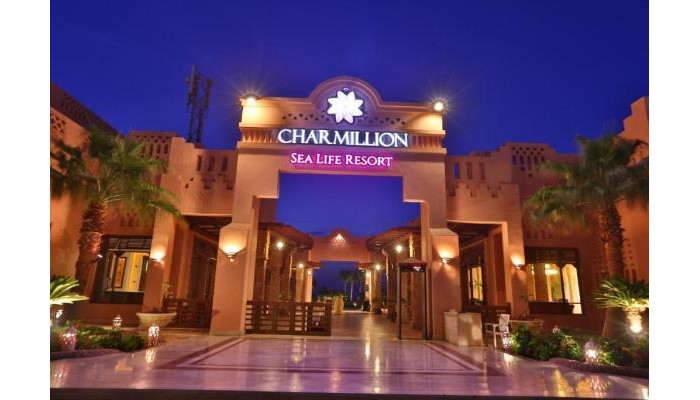 Charmillion Sea Life Resort poza 0