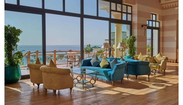 Park Regency Sharm El Sheikh Resort poza 27