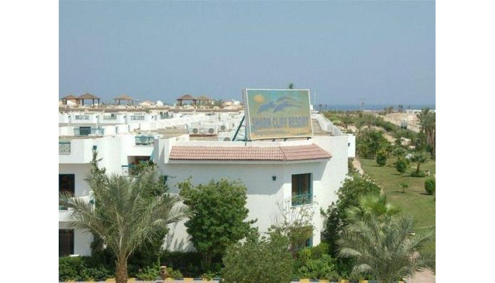 Sharm Cliff Resort poza 8