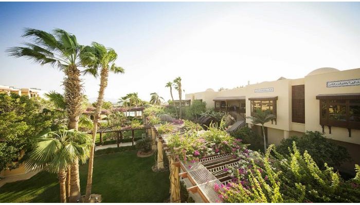Hotel Robinson Soma Bay poza 2